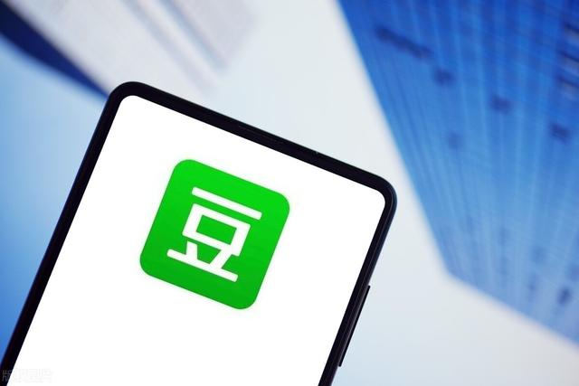 豆瓣怎么引流?豆瓣引流课程,学会了轻松日引精准流量300+-则成副业项目资源站