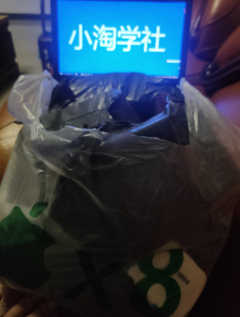 正规无风险刷单项目,几分钟刷两单获取大量礼品地推变现-则成副业项目资源站