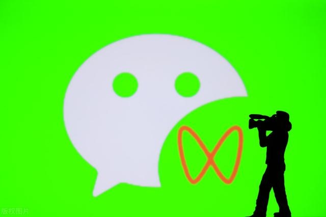 黄岛主：微信视频号带货变现大解析-则成副业项目资源站