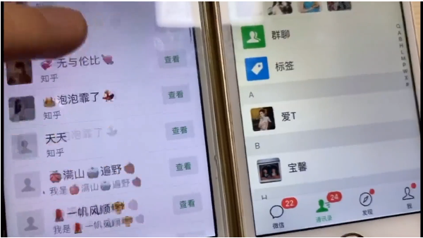 知乎引流实战训练营线上第2期:从0到1,手把手教您,玩转知乎-则成副业项目资源站