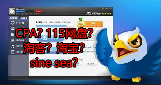 来波回忆杀，2016年以前3个能让你暴富的项目，你抓住过几个？-则成副业项目资源站