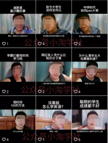 随手拍的视频卖给抖音也能赚钱,无需粉丝适合所有普通人操作-则成副业项目资源站