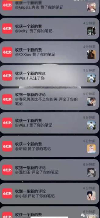 男粉项目道哥说创业·男粉项目第一期，规合法合规，非常高利润的项目-则成副业项目资源站