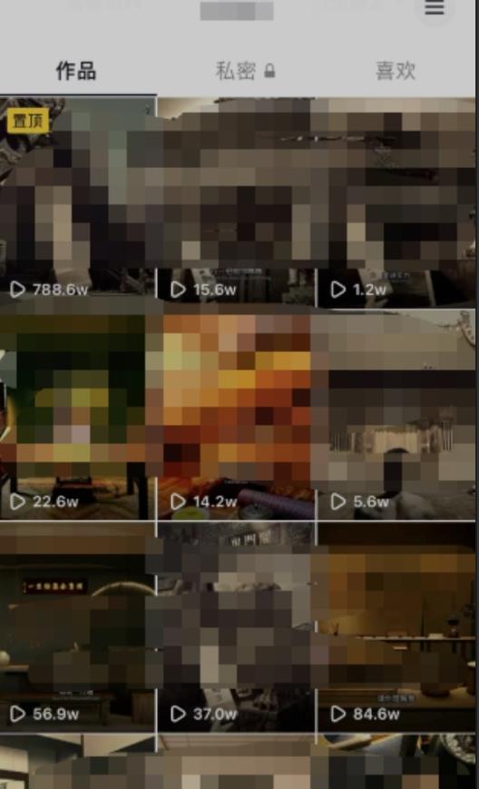 毒文案升级玩法，流量爆炸，5分钟一条原创作品，单个作品变现500+-则成副业项目资源站