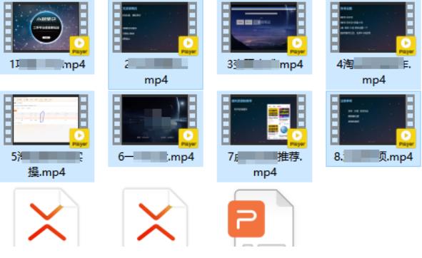 二手平台信息差玩法,简单易操作(资料已打包)-则成副业项目资源站