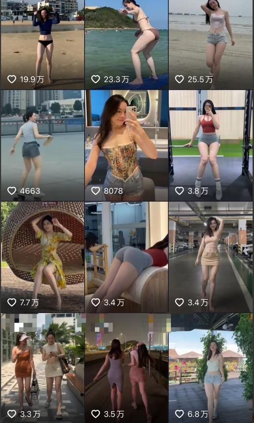 2023年6月最新电脑版剪映深度去重方法,针对最新查重机制的剪辑去重-则成副业项目资源站