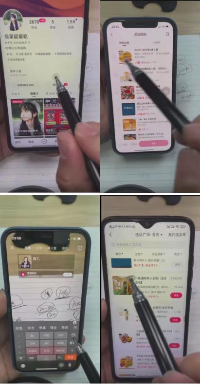 外面卖980元无人直播团购无人带券详细玩法教程,新人小白可上手超火爆-则成副业项目资源站