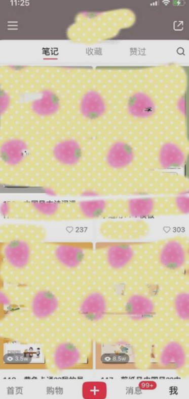 超级蓝海赛道,靠PPT模板一天变现1000是怎么做到的(教程+99999份PPT模板)【揭秘】-则成副业项目资源站