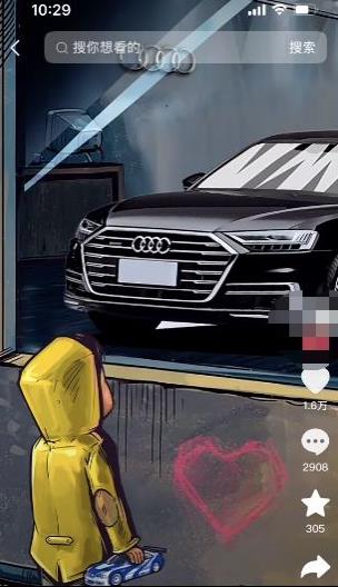 定制橱窗男孩看车图片，月入1w+【揭秘】-则成副业项目资源站