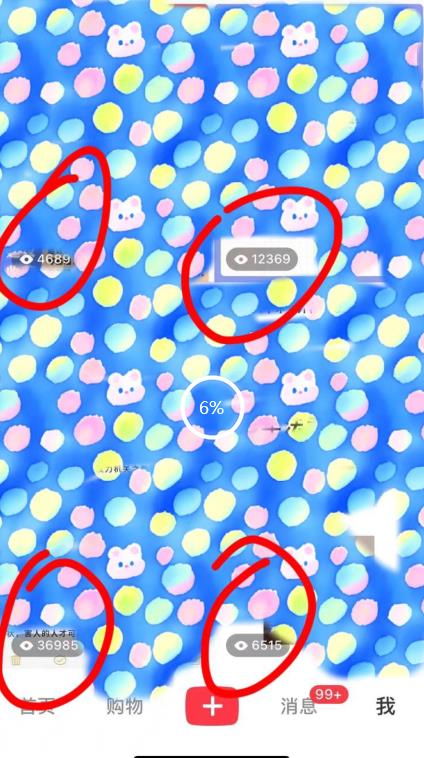 7月必做风口项目，小红书虚拟掘金，一单50元，一部手机实现日入1000+，适合小白0基础【揭秘】-则成副业项目资源站