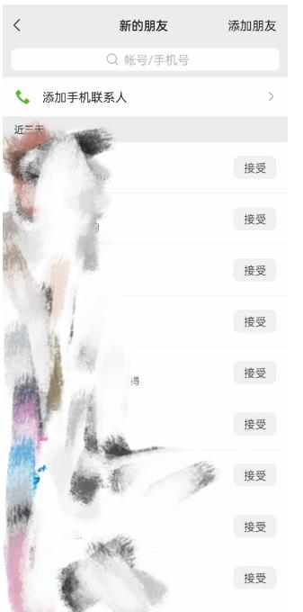 快手图文造IP,简单粗暴,复制粘贴,套个模板每天一小时,日引50+精准创业粉【揭秘】-则成副业项目资源站