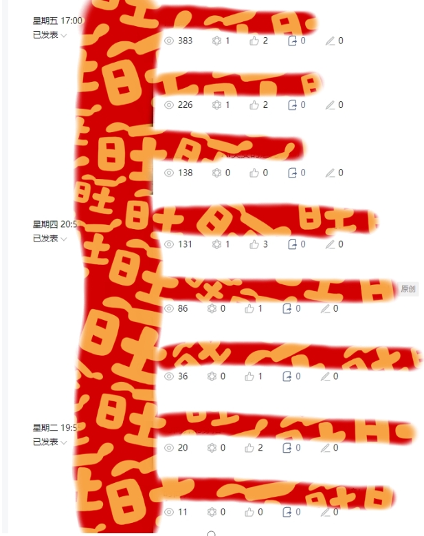 AI项目系列训练营（公众号流量主与今日头条篇）【揭秘】-则成副业项目资源站