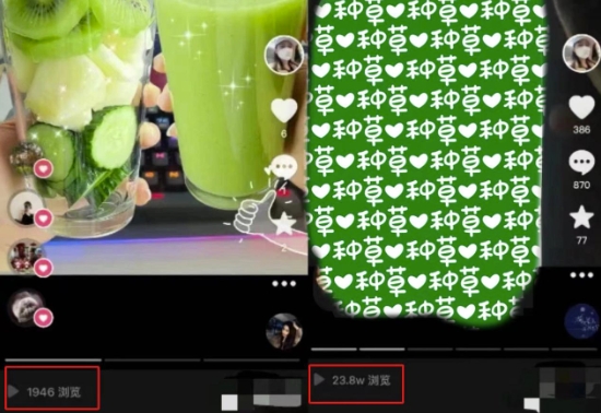 抖音图文带货暴力起号,单日收益5000+,野路子玩法,简单易上手,一部手机即可【揭秘】-则成副业项目资源站