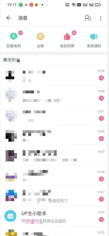 外面收费6980的AI美女项目！每月躺赚5位数收益（教程+素材+工具）【揭秘】-则成副业项目资源站