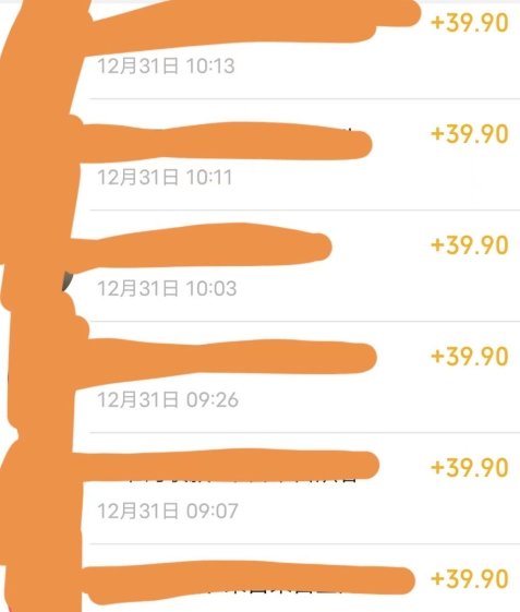 养生音药赛道,蓝海赛道,日入500+【揭秘】-则成副业项目资源站