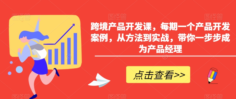 小红书AI萌宠快速涨粉售卖宠物粮玩法,日入1000+【揭秘】-则成副业项目资源站