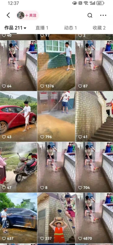 快手搬运技术：MT模板搬运，突破冬奥15秒限制【揭秘】-则成副业项目资源站