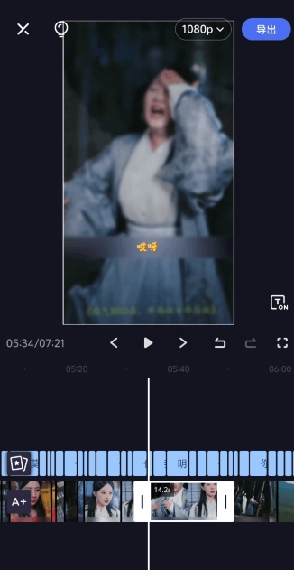 2024年5月最新的短剧搬运技术，纯手法技术操作【揭秘】-则成副业项目资源站