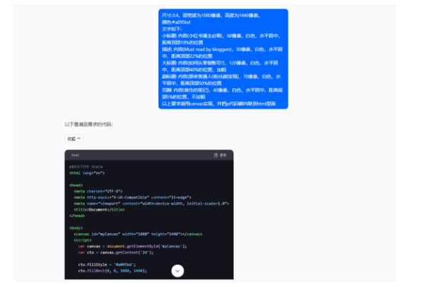 5月小红书快速出创业粉笔记，黑科技工具制作大爆款，被动日引400+创业粉【揭秘】-则成副业项目资源站