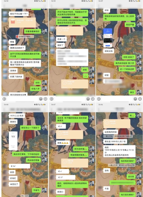 云起龙骧|15天纯利10W+,国学掘金计划玩法全网首次公开【揭秘】-则成副业项目资源站