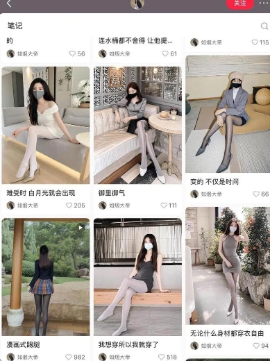 AI打造网红账号,一周收入超5位数,还能矩阵操做-则成副业项目资源站