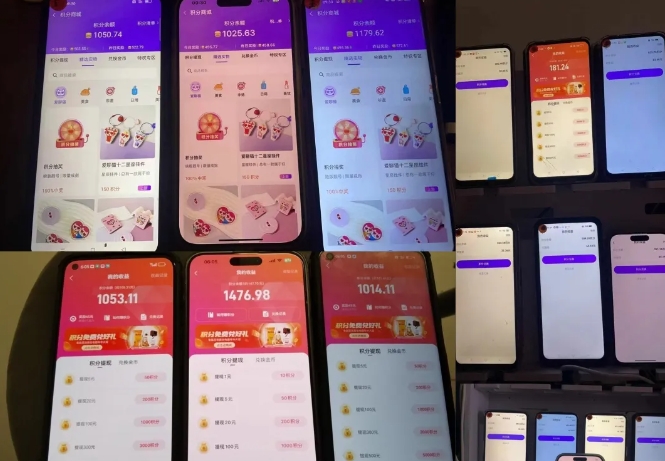 最新语聊自刷项目，亲测3天搞了一千多，不剪辑，不发作品，不带货，简单无脑，无门槛-则成副业项目资源站