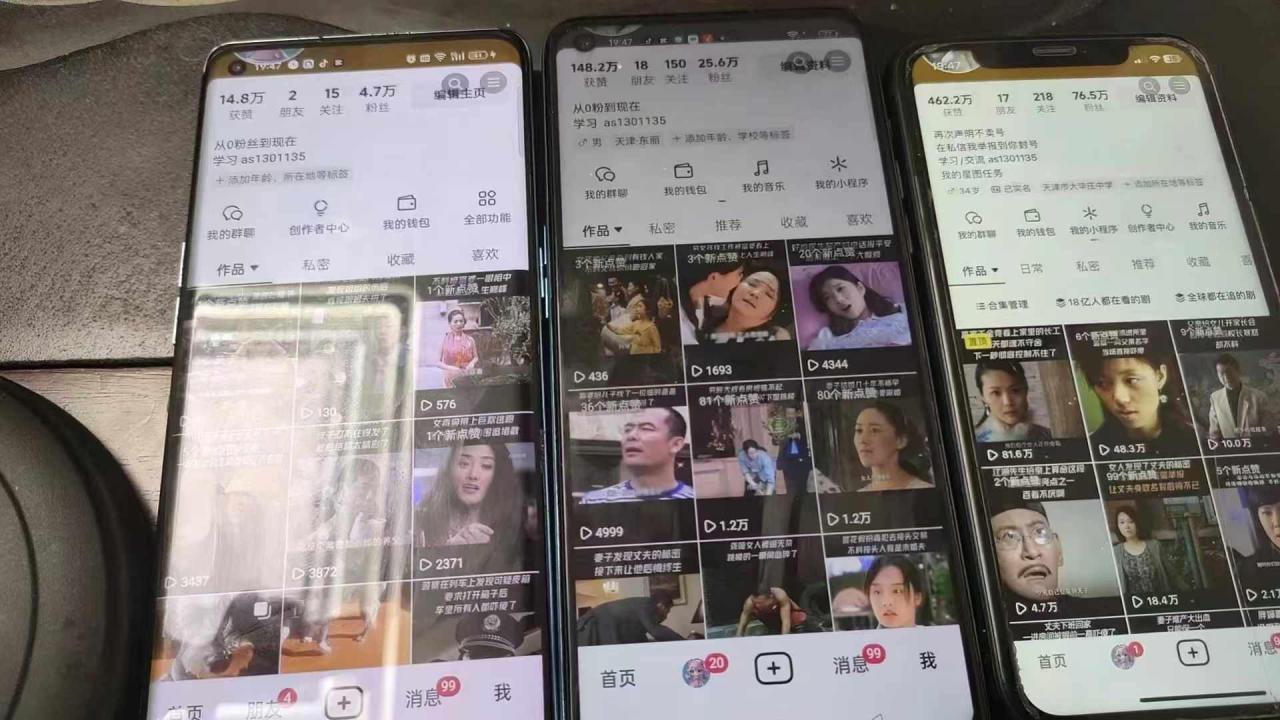 抖音影视搬运,1:1搬运,新号10个作品必爆-则成副业项目资源站