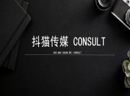 抖猫学院小红书聚光详细操作流程实操-则成副业项目资源站