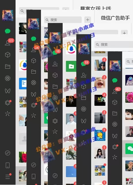 创业粉暴力引流,全平台玩法,一个视频引300+,找对方法和方向,干就行了-则成副业项目资源站