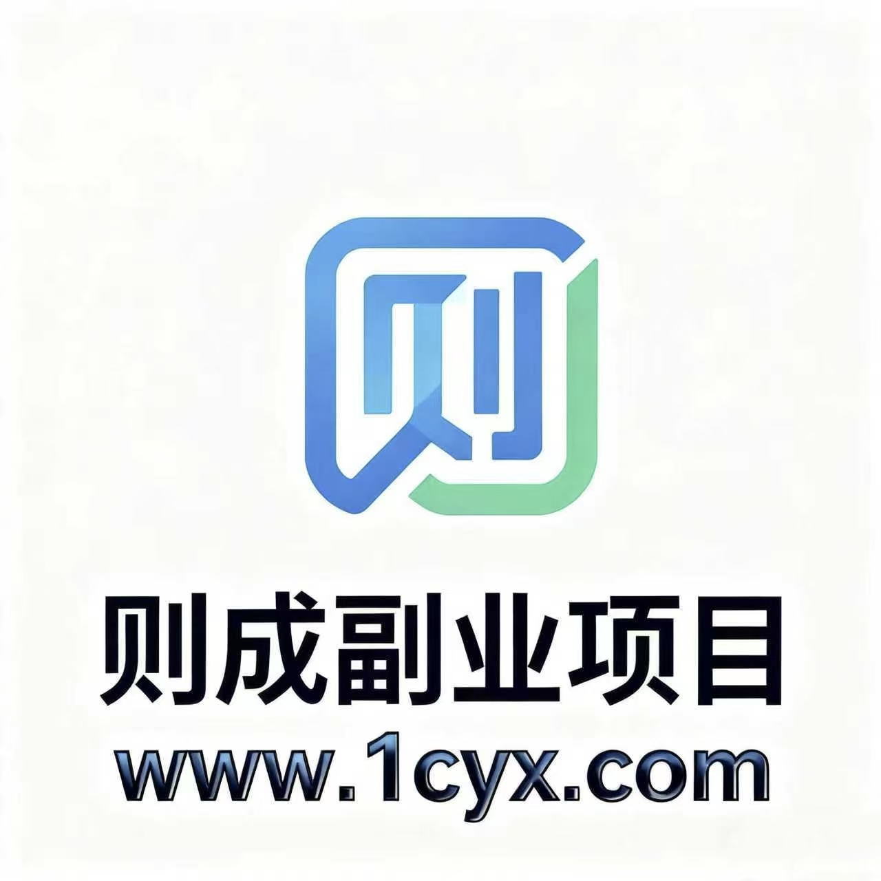 搭建自动采集视频影视网站 带后台带采集（附源码）-则成副业项目资源站