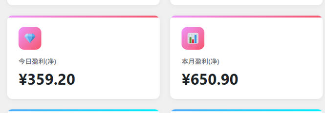 项目拆解：三角洲俱乐部推广玩法，0成本带你如何通过俱乐部賺钱-则成副业项目资源站