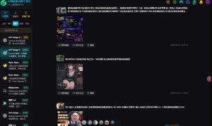 AI工具与变现，AI对于普通人怎么落地与收益-则成副业项目资源站