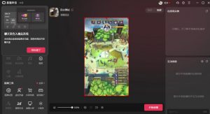 2023年抖音最新最火爆弹幕互动游戏–远古战争【开播教程+起号教程+兔费对接报白+一对一咨询服务+直播间搭建指导】-则成副业项目资源站