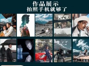 炫奇·手机摄影从新手到大师,人像摄影里的构图,色彩的原理,修图软件的使用-则成副业项目资源站