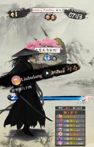 2023抖音最新最火爆弹幕互动游戏–墨侠奇缘【开播教程+起号教程+对接报白等】-则成副业项目资源站