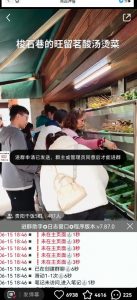 全网独家小红书在群广场加群，小号可批量操作，可进行引流私域（软件+教程）-则成副业项目资源站