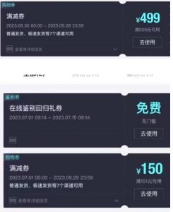 外面收费288的得物最新找茬“无限”撸红包玩法,单号至少撸200+【揭秘】-则成副业项目资源站