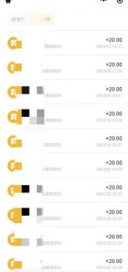 最新蓝海聊天平台手动搬砖，单号日入20，多号多撸，当天见效益-则成副业项目资源站