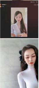 外面工作室收1980的项目,七月份最新美女撸音浪,号称日入几千【教程+软件】-则成副业项目资源站