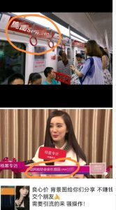 外面收费128防封控引流背景墙制作教程,火爆圈子里的三大防封控引流神器-则成副业项目资源站