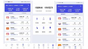 小白式短剧推广保姆级教程（包教包会），简单上手日赚500+【揭秘】-则成副业项目资源站