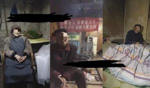 老人直播卖惨撸音浪无人挂机项目【开播教程+老人素材】-则成副业项目资源站