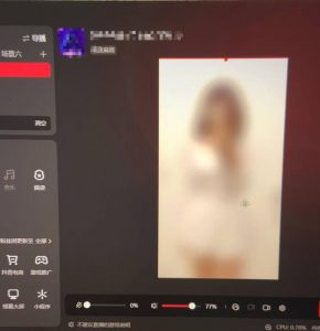 花费1980学来的抖音花屏撸门票，很多人一场收入1000+，各大工作室正在玩的项目【搭建教程+素材+工具】-则成副业项目资源站