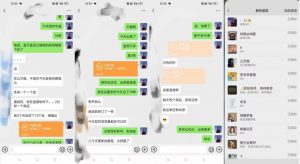 暴力引流，无脑搬运，闲鱼创业粉引流一天200+，可工作室操作全套教程详细步骤【揭秘】-则成副业项目资源站