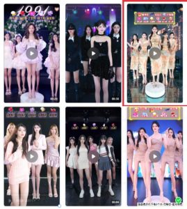 抖音最新最火旗袍女团跳舞无人直播玩法（含开播视频教程+软件+互动视频素材）-则成副业项目资源站