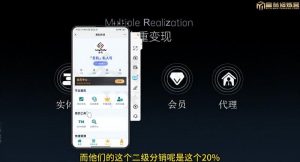 十万个富翁修炼宝典之7.绝版国学资料,操作3天就出单-则成副业项目资源站