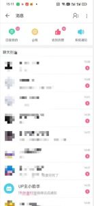 外面收费6980的AI美女项目！每月躺赚5位数收益（教程+素材+工具）【揭秘】-则成副业项目资源站