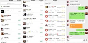 AI掘金最新玩法，Q版人物印钞机，日入500+小白无脑操作【揭秘】-则成副业项目资源站