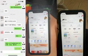 8月抖音剧情号带货搬运技术,第一条视频30万播放爆单佣金700+-则成副业项目资源站