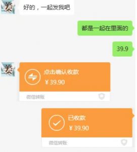 教务资料项目,简单复制,日入500元【完整SOP教程+虚拟资料】-则成副业项目资源站